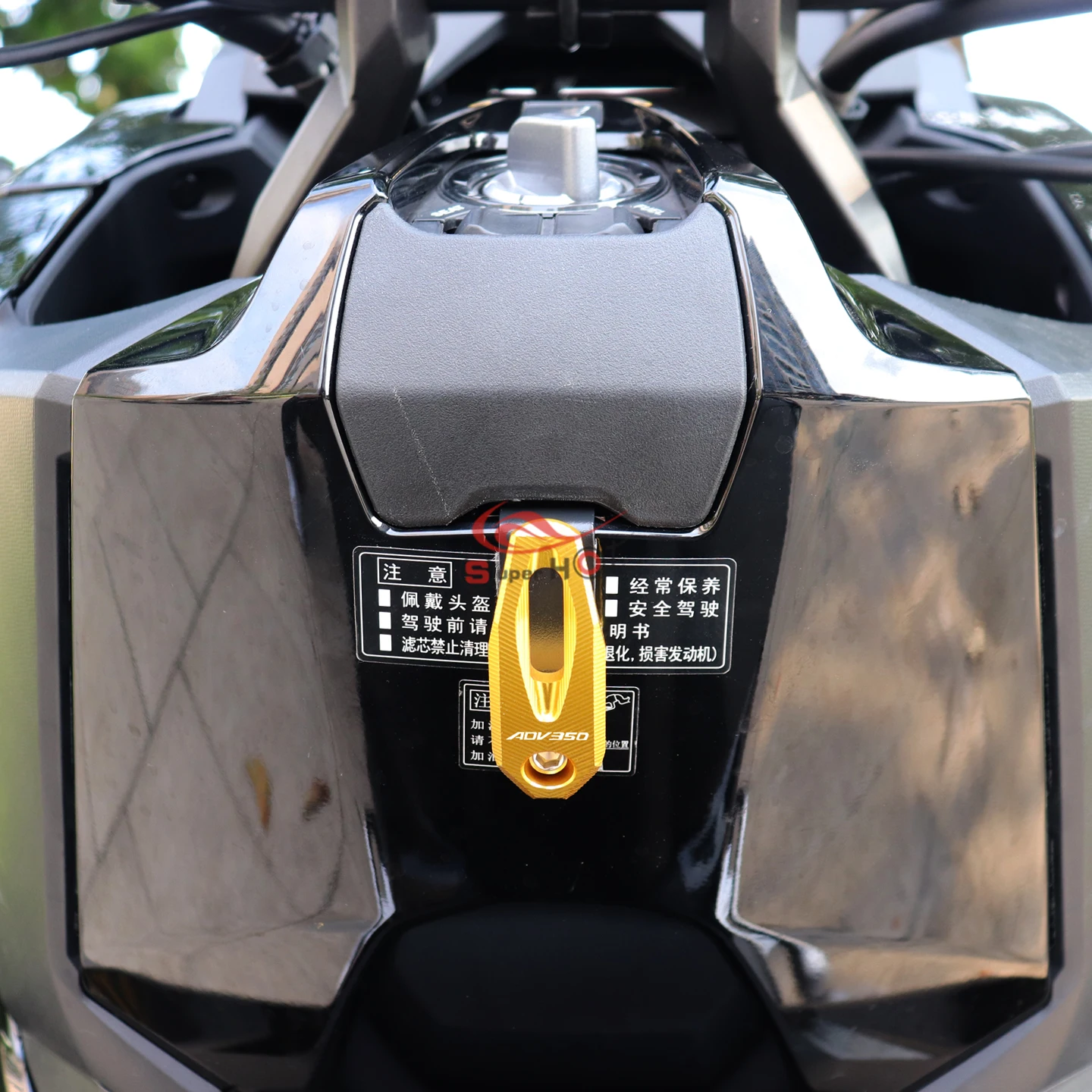 اكسسوارات الدراجات النارية خوذة هوك الأمتعة حقيبة هول حامل شماعات لهوندا ADV350 ADV 350 2021 2022 2023 2024 2025 2026 #4