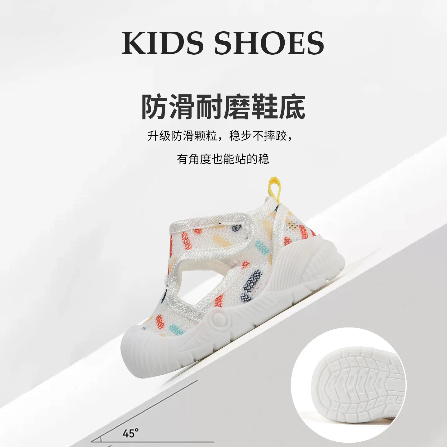 Thumbnail 3 - #92 Compare Baby Sandals Before You Buy