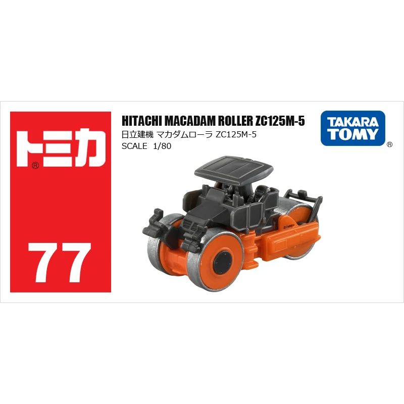 10CM TOMY 64/1 Hitachi Macadam Roller Alloy Car TOMICA Toy Vehicle Diecast Metal Model Children Present Decoration Original