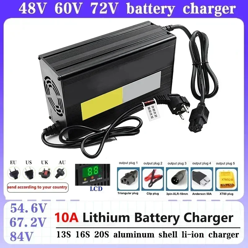 

10A 54.6V 67.2V 84V LED Li-ion Battery Charger High Power 13S 16S 20S Battery Fast Charger With Fan Aluminum Shell