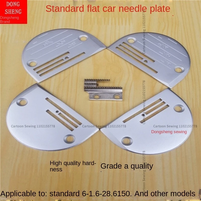 1PCS 6-1 6150 Long Slot Short Slot Needle Plate Iron Plate with Scale for Computer Machine Lockstitch Industrial Sewing Machine