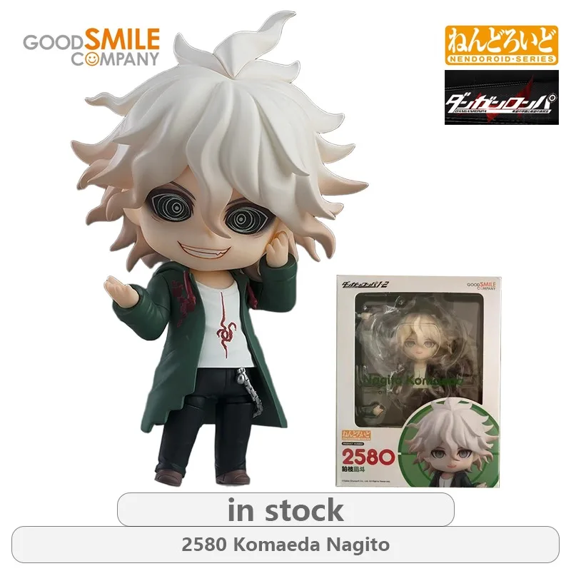 GSC Original NENDOROID Bullet Defense Series 1398Enoshima Shield \ 2625 cuerno de corte antiniebla modelo de figura de acción juguetes regalos para niños