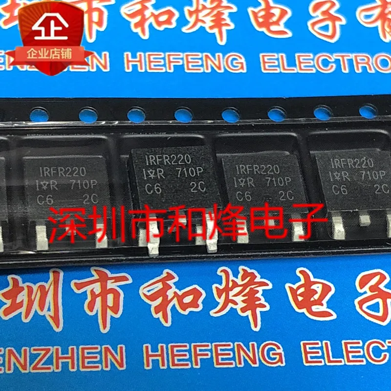 5PCS-10PCS IRFR220 FR220 TO-252 200V 5A NEW AND ORIGINAL ON STOCK