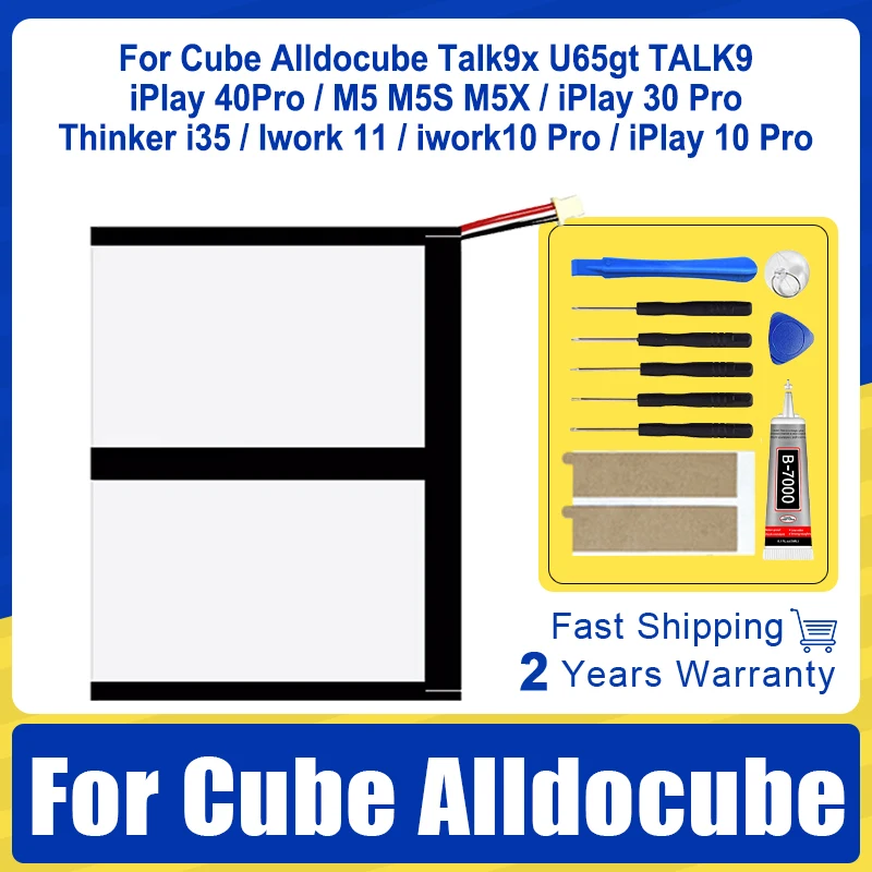High Quality New Battery For Cube Alldocube iPlay Thinker Knote Iwork X 10 11 30 i35 40 M5 M5S M5X Talk9x U65gt Pro Tablet PC