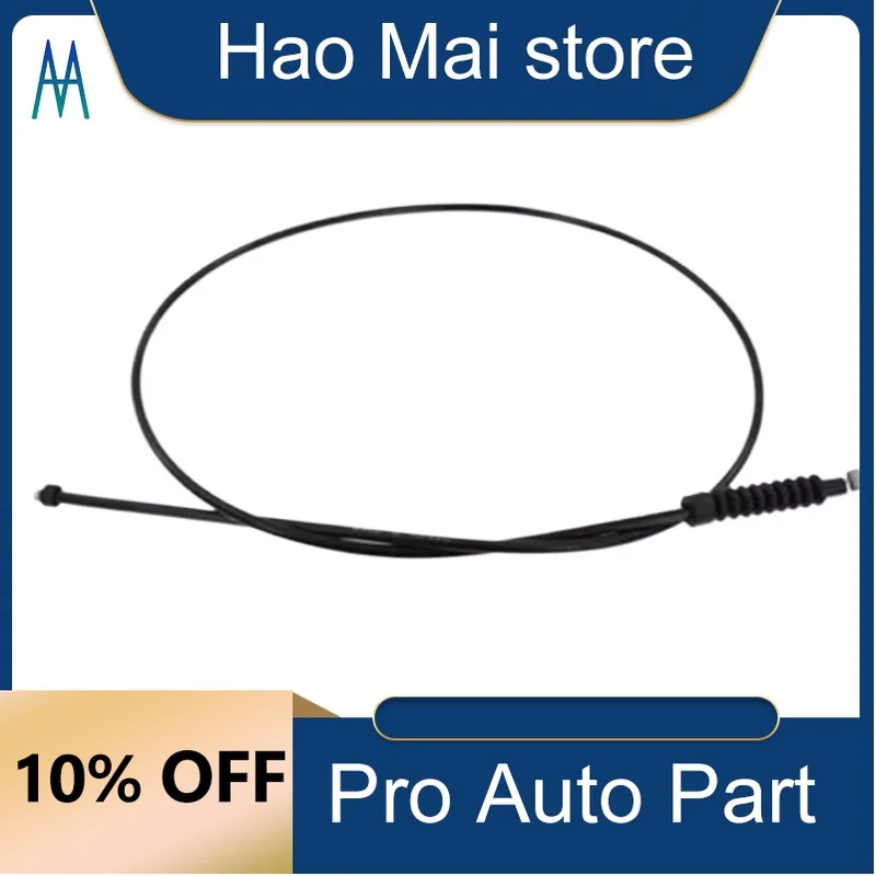 

2048800559 Auto Parts Engine Hood Cable Hood Release Cable for Mercedes Benz 204 GLK X204 C250 C350 C63