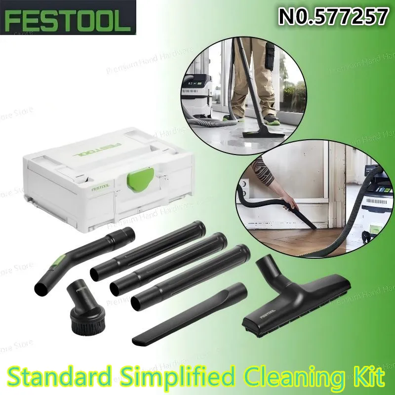 

FESTOOL 577257 RS-ST D 27/36-Plus Комплект для быстрой чистки Компактный и портативный, прочный и универсальный стандартный подметальный комплект