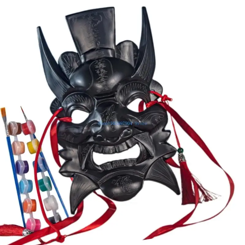 N7YF DIY niepomalowana maska ​​na bal przebierańców pusta maska ​​Nuo Operas pusta maska ​​do malowania z zestawem pędzli do dla