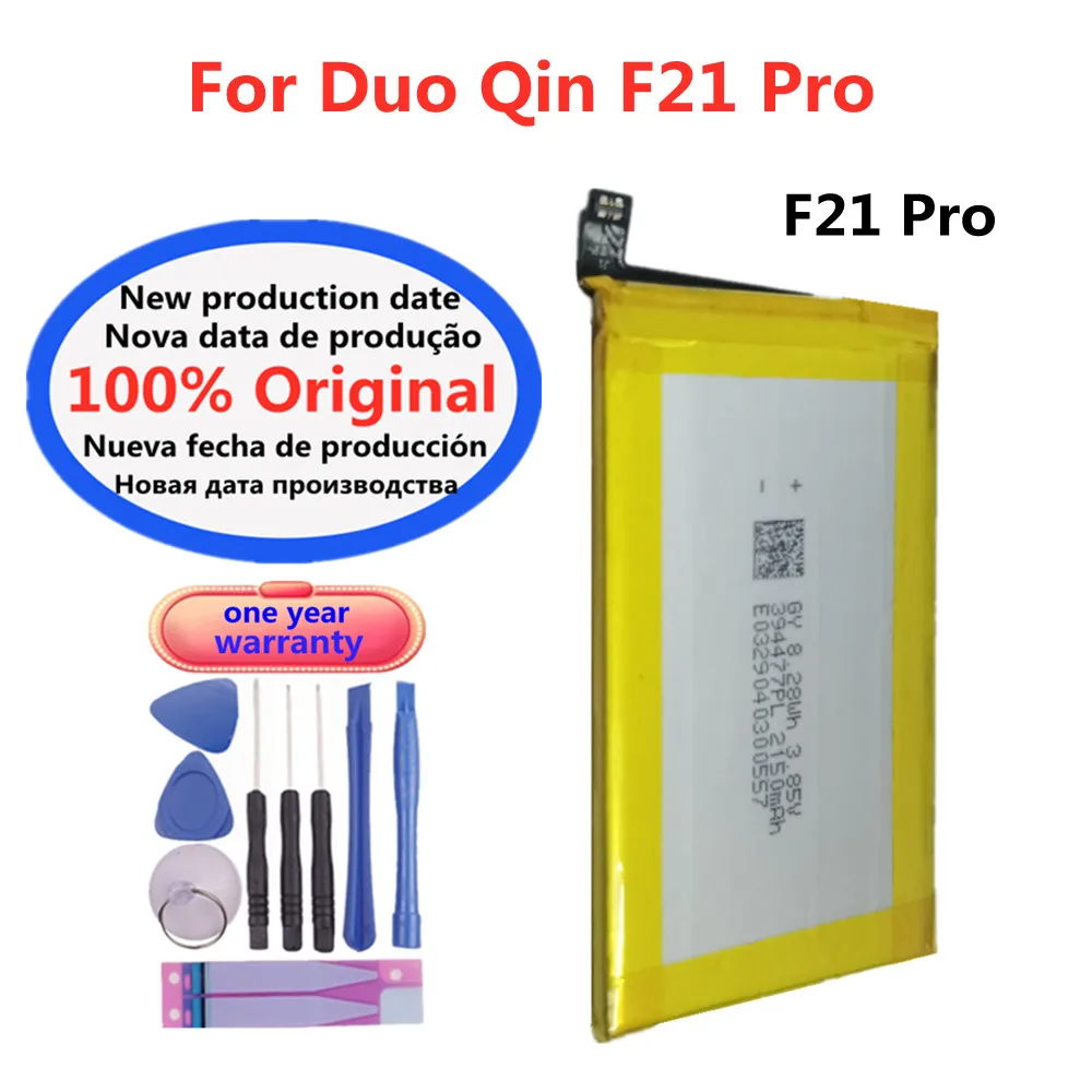 Bateria 2150mAh do telefonu Duo Qin F21 Pro / F21 Pro+ Baterie Bateria + Narzędzia