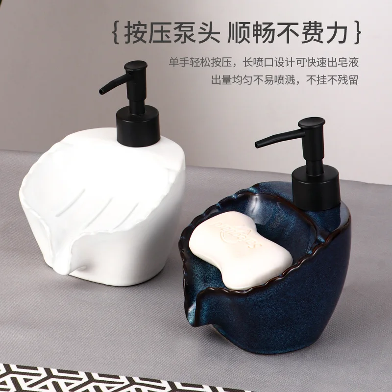 

Керамическая бутылка для лосьона двойного назначения, бутылка для мыла, губка для чистки мыла, кухня, отель, ванная комната, бутылка мыла, мыло