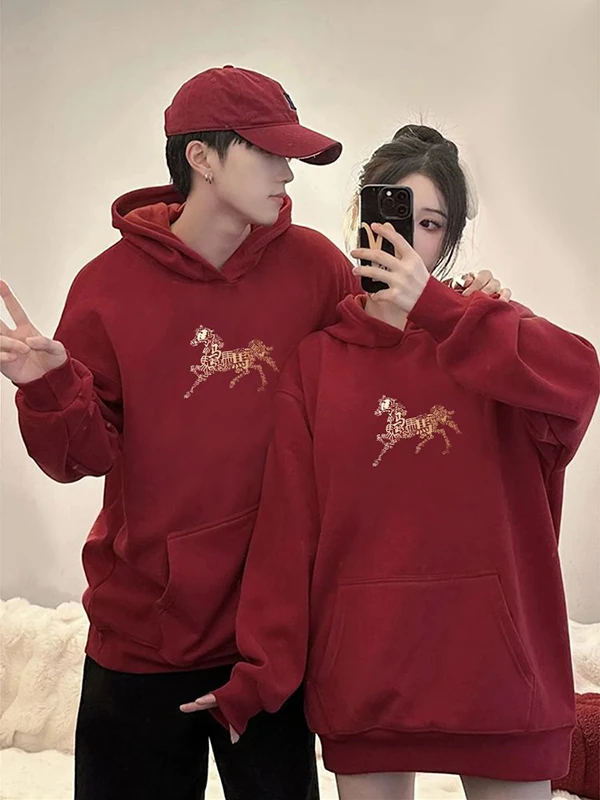 

Толстовка с капюшоном большого размера 300, толстовка с капюшоном для мужчин и женщин, китайский знак зодиака, пара, новая одежда, верхняя одежда, свободная посадка с принтом