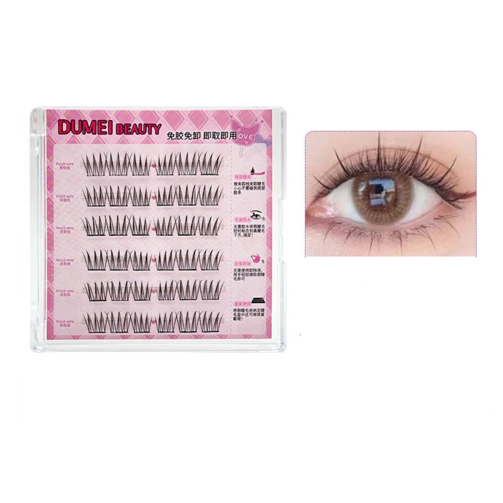 

Sweet Self-adhesive Lash Clusters Makeup Reusable Adhesive False Eyelashes DIY Individual False Eyelash Clusters Makeup Tool