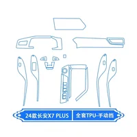 Película transparente de Tpu para Changan X7 PLUS 2024, pegatina Interior de coche, consola, tablero, película protectora de pantalla, accesorios para coche
