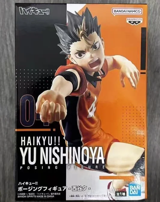 BANDAI Original Anime Haikyuu!! Yu Nishinoya Tobio Kageyama Shoyo Hinata POSING FIGURE Action Model Desktop Ornaments