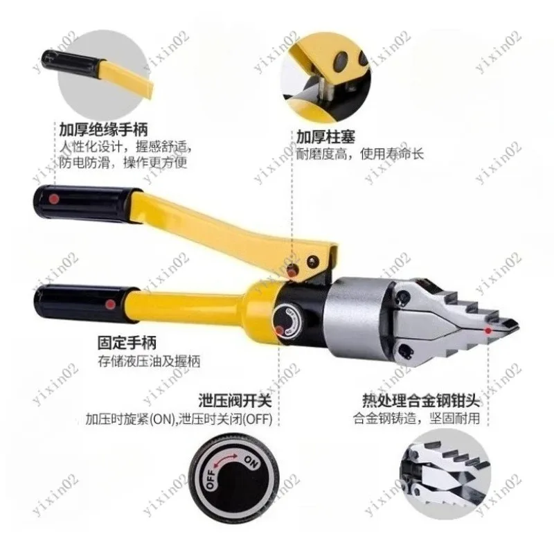 YQ-30 Lightweight Manual Hydraulic Expander 55 Separator Spreader Tool for Home Improvement Projects
