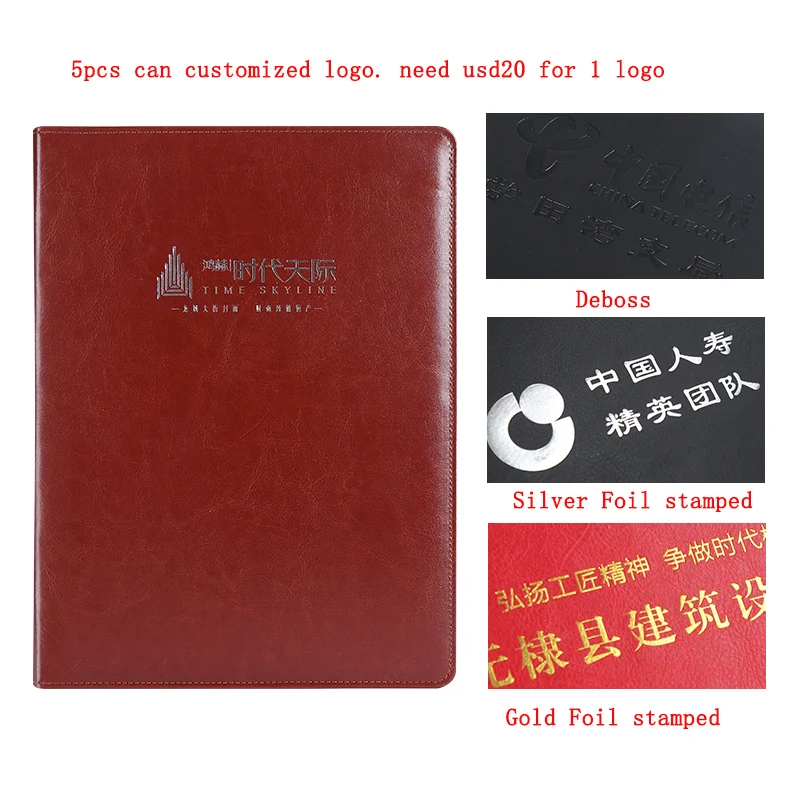 No Rings Letter Size A4 PU Leather File Folder Organizer