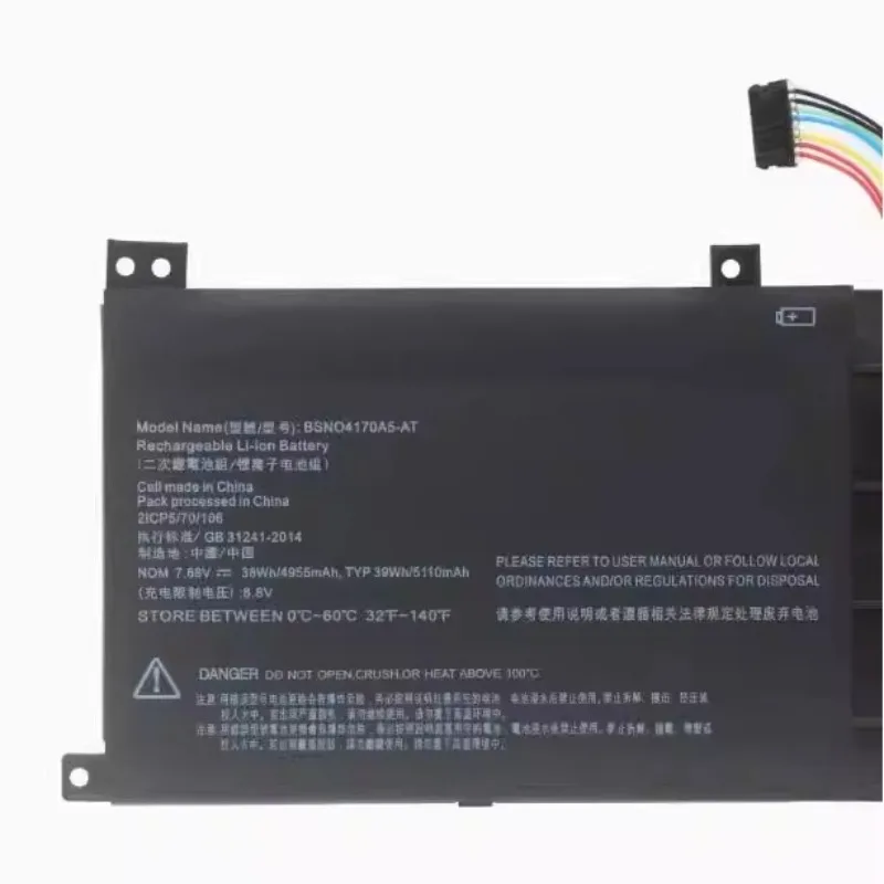 In Stock BSNO4170A5-AT 7.68V 5110mAh Laptop Battery for Lenovo IdeaPad MIIX 510 510-12ISK Pro 520-12IKB 5B10L68713 High-Capacity