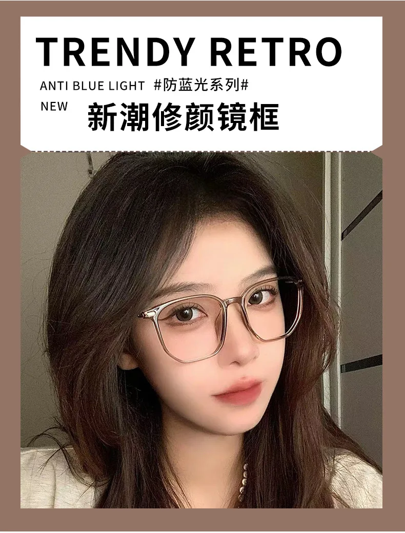 Shatar Neue Mode Lesebrille High Grade Ultra Licht Komfortable Anti Blau Licht Presbyopie Brille Frauen Großen Rahmen Junge – Detail 2