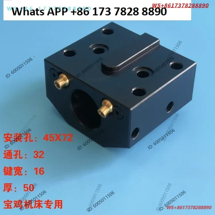Tool holder boring tool holder Yixin TX120 Shenyang numerical control machine HTC3650 Baoji TX160A