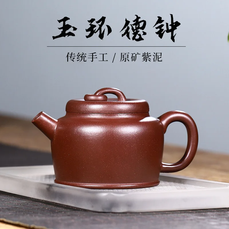 Drop-Shipping Yixing Pure Handmade Raw Ore Purple Clay Teapot For Home Use High-End Tea Set With Jade Ring