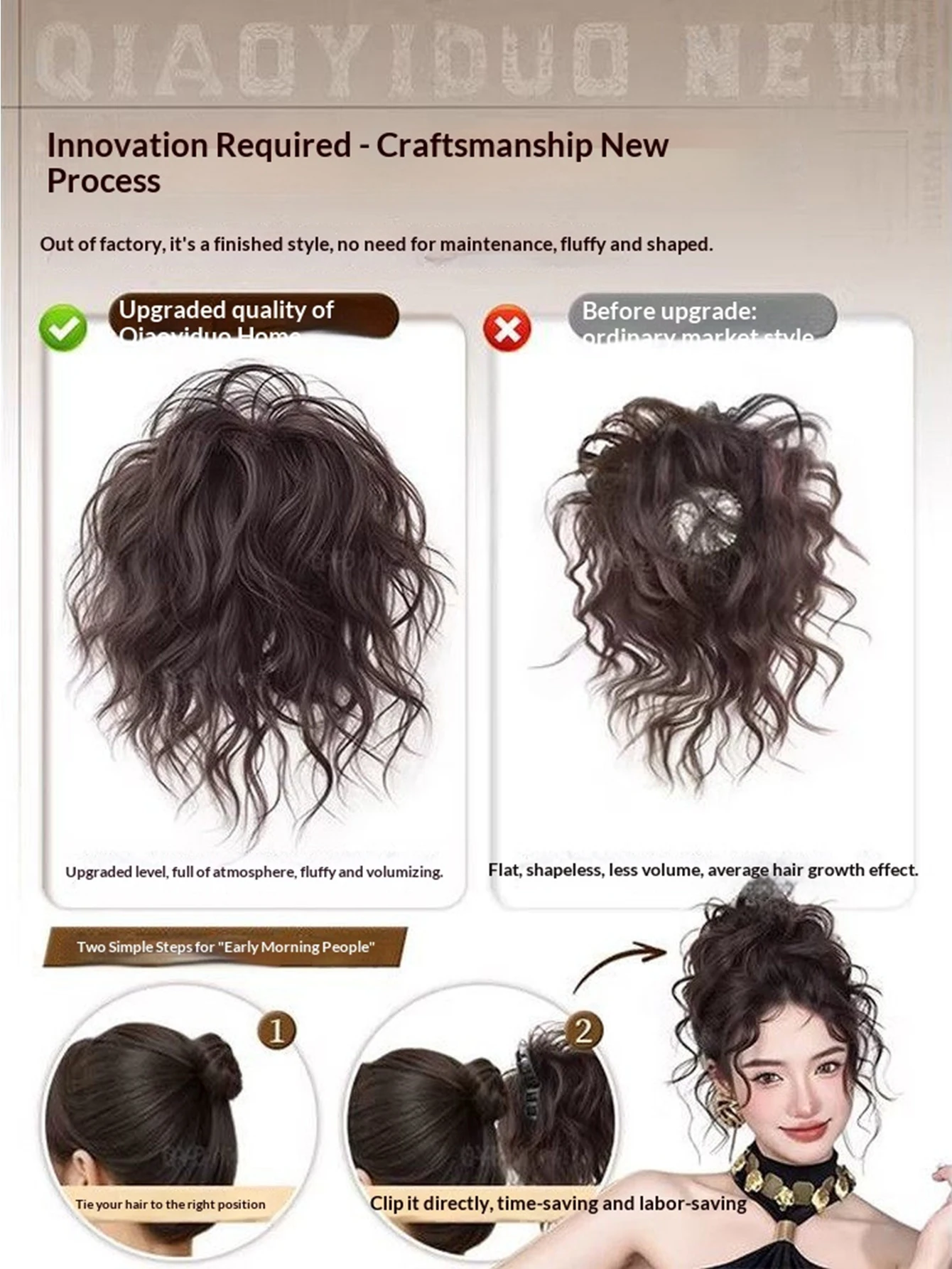 Thumbnail 4 - #73 Clip-In Chignon Hair Buns Ranking List in 2026