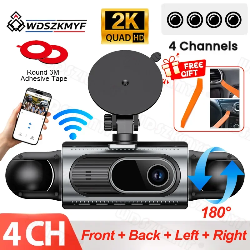 4 Channel Dash Cam 360° Car Video Recorder Black Box with Night Vision 24/7 Parking Monitor G-Sensor Loop Recording Auto Parts