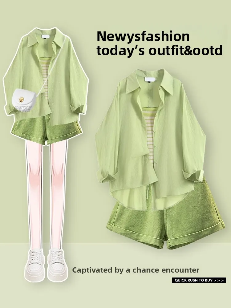 ein Lässiges Damen-T-Shirt-Set Dopane Frühling Sommer Neu SLE Sonnenschutz Irt Strap Weste Orts Faion Ensemble