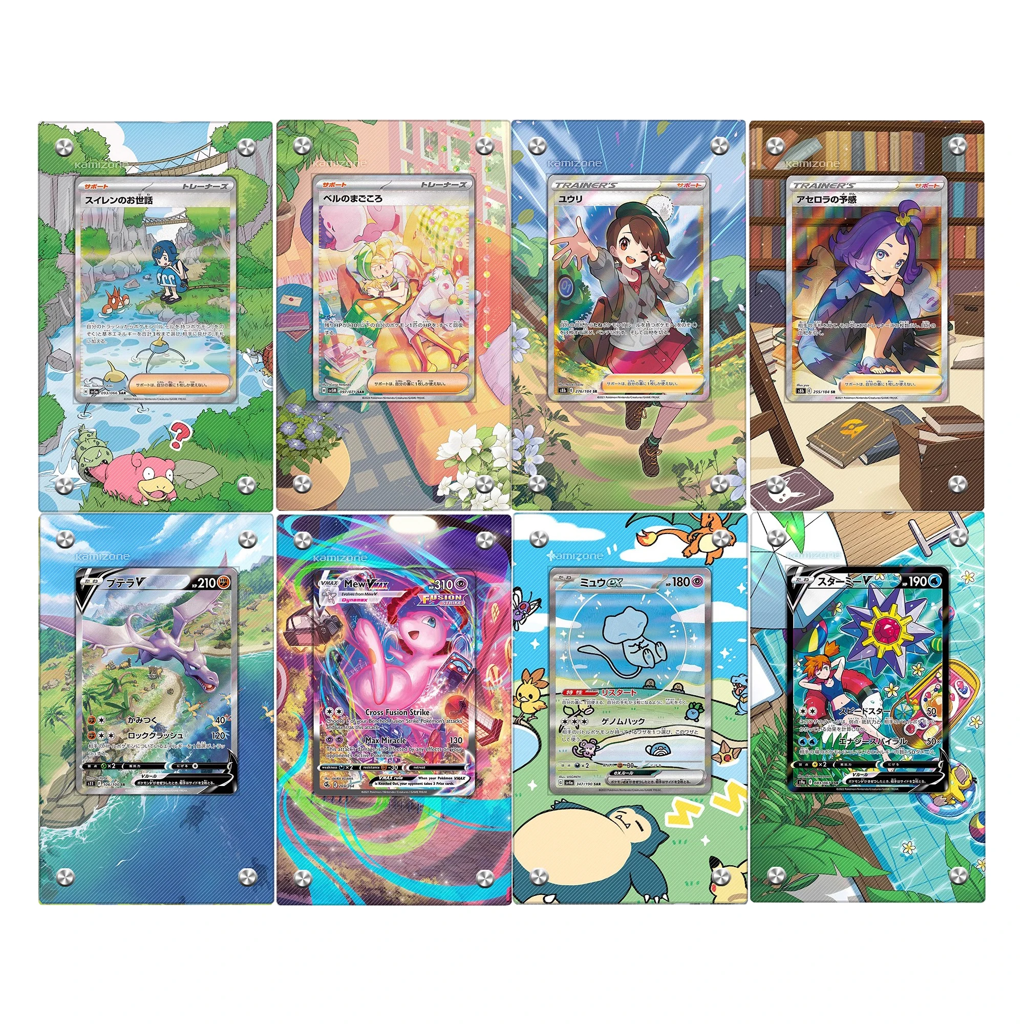 Diy New Ptcg Starmie Bianca Card Collection Display Frame Gloria Altaria Acrylic Aerodactyl Card Stuck Brick Anime Gift Toys