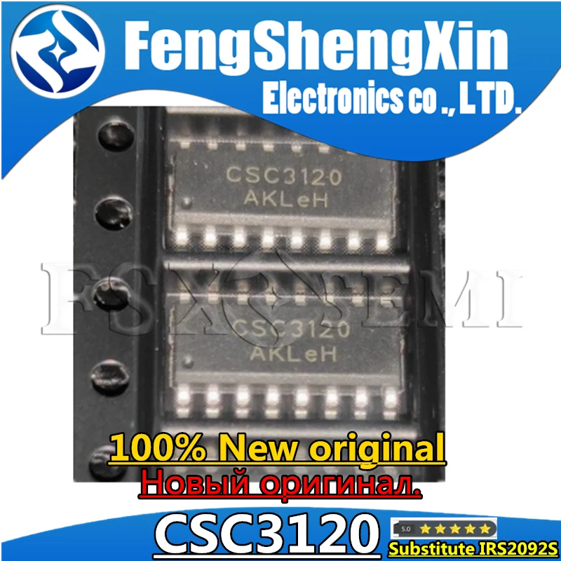 100% New Original CSC3120 Substitute IRS2092STRPBF IRS2092S SOP-16 IRS2092 Digital power amplifier Audio amplifier chip