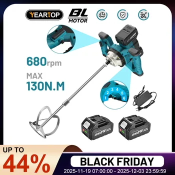 6 سرعات فرش خلاط الخرسانة الكهربائية مجداف مزيج اللاسلكي الا...