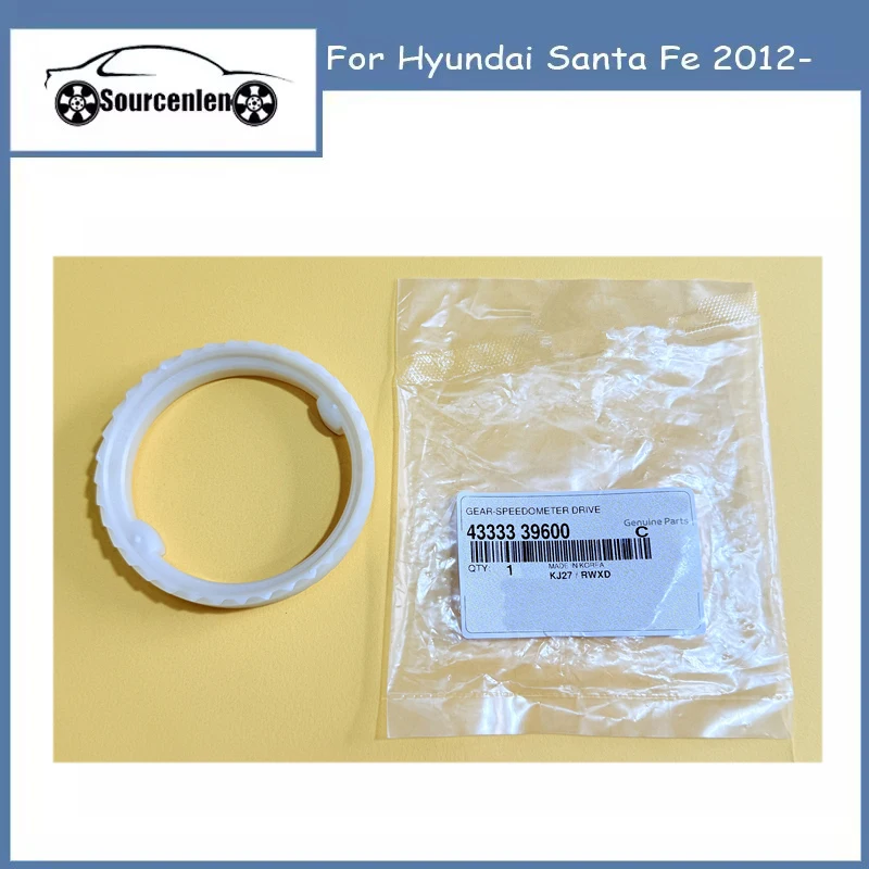 

Brand New 4333339600 For Hyundai Santa Fe 2012- Speedometer Driven Onwards Gear 43333-39600