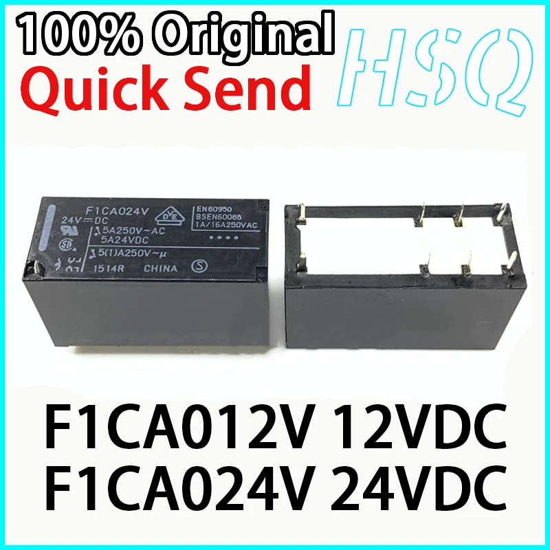 

1PCS F1CA012V 12VDC F1CA024V Power Relay 5A 24VDC 8-pin Two Open Two Closed in Stock