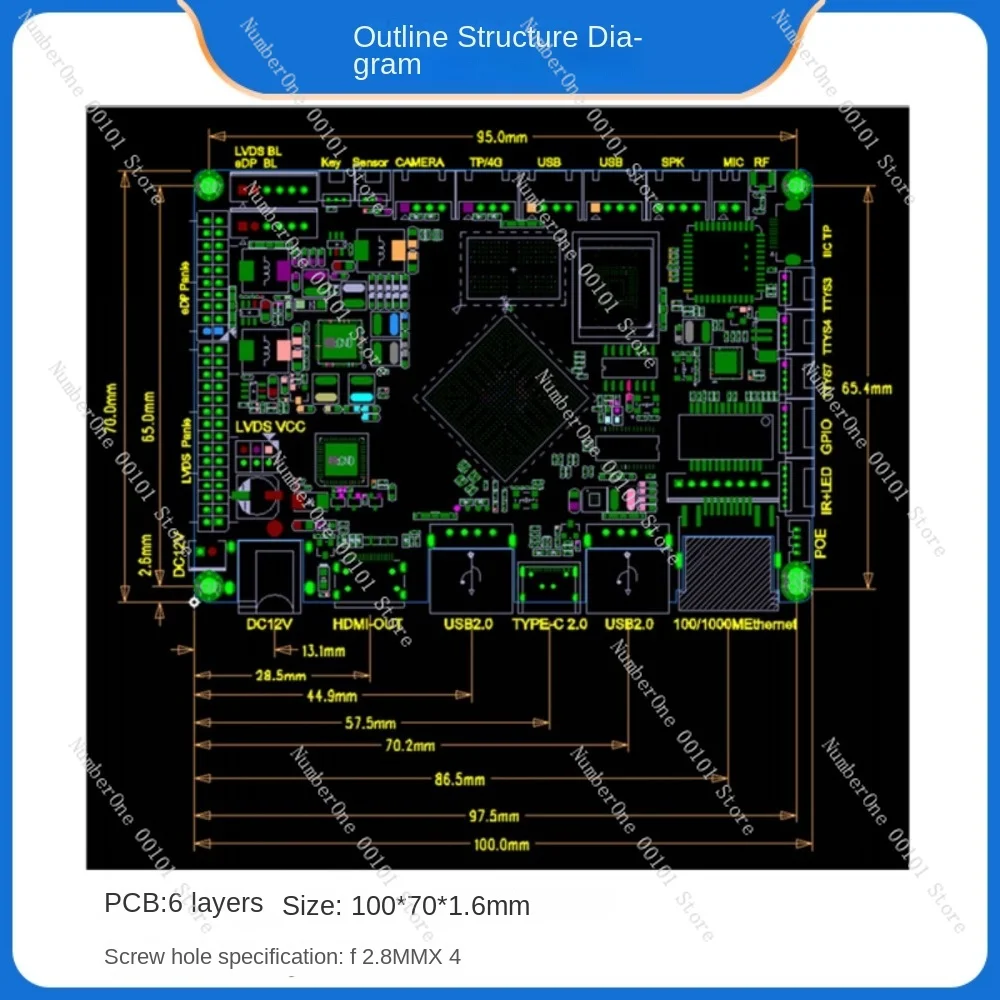 LCD Screen All-in-One Control Panel, Smart Motherboard, HD