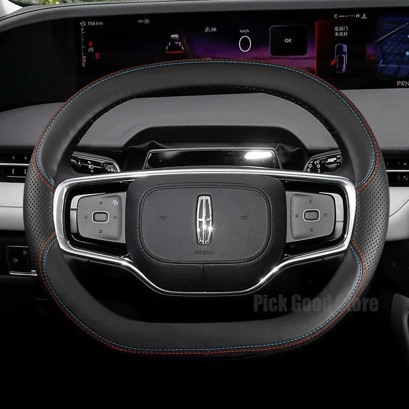 Leather Car Steering Wheel Cover For All New Lincoln Nautilus 2026 2025 Double D Steering Wheel Non-slip Interior Accessories