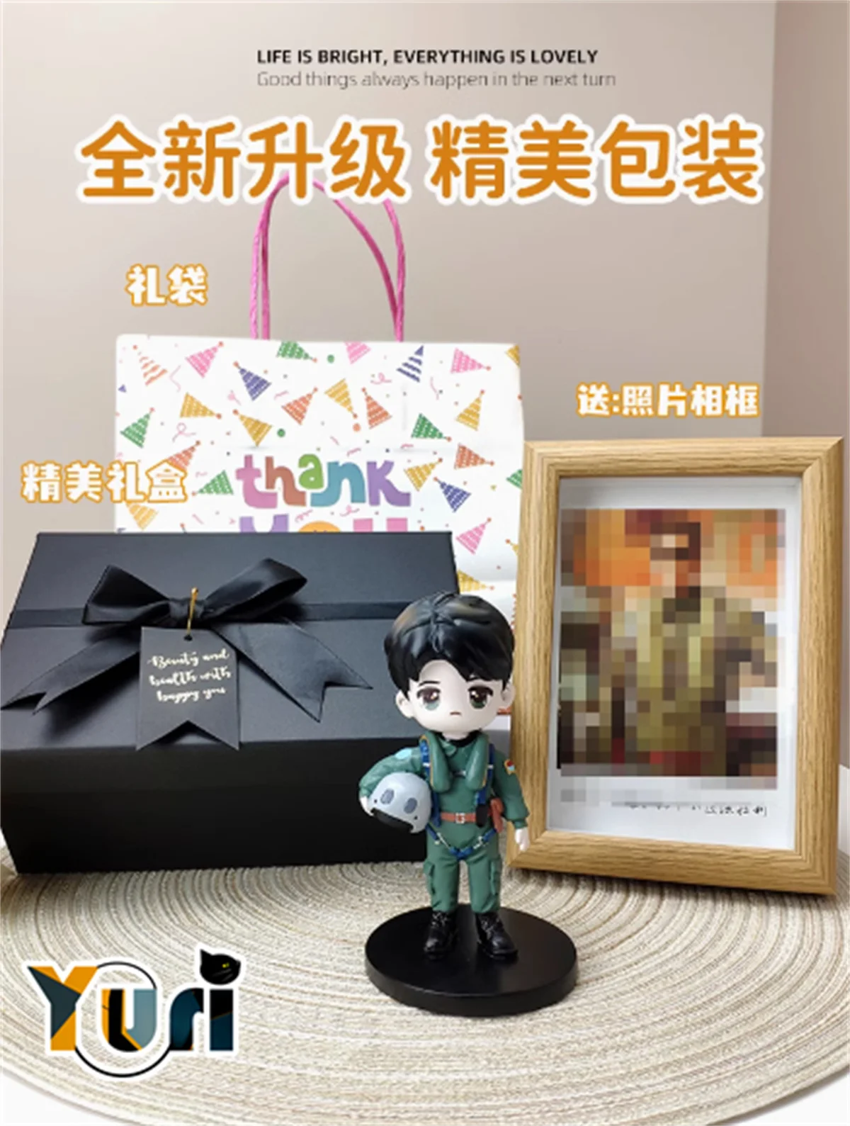 Yuri BORN TO FLY Lei Yu Wang Yibo Star Figurine Figure Doll Toy Stand Model Cute Cosplay Gift