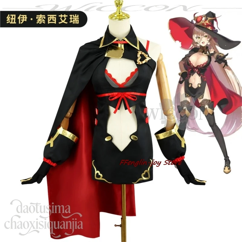 Ffenglin-Joy Store …