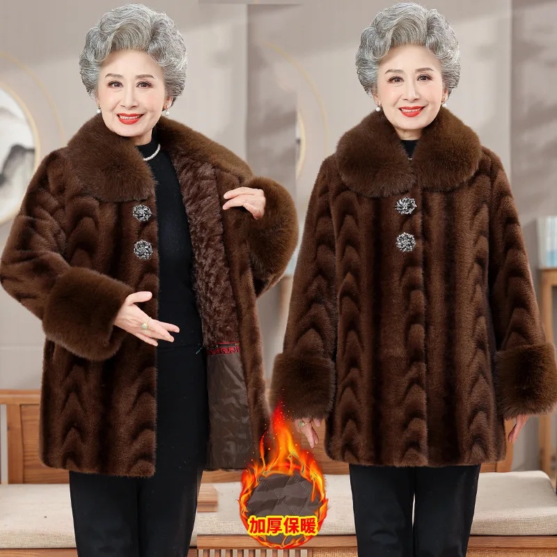 Thickened Faux Fur Jacket Warm Winter Coat for Middle-Aged and Elderly Women Cotton Clothes Mom Style Fleece Warm Outerwear