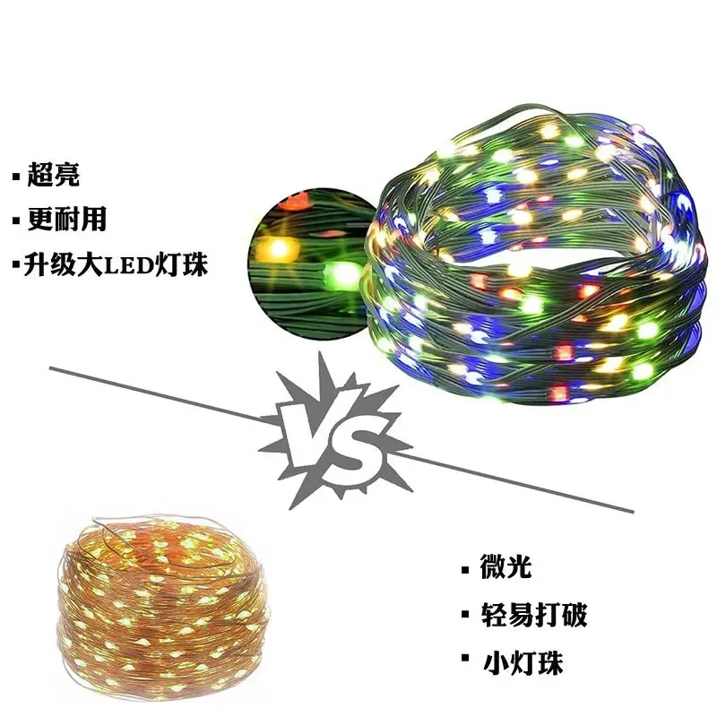 عالية الجودة المطاط سلك LED سلسلة أضواء 100 متر 800 المصابيح مع 8 طرق 220 فولت 110 فولت للخارجية حديقة ساحة الحديقة عيد الميلاد الديكور