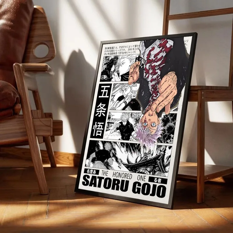 Popular Japanese Classic M-Manga Series Retro Newspaper Style Anime Poster Canvas Painting Wall Art Pictures Home Decor