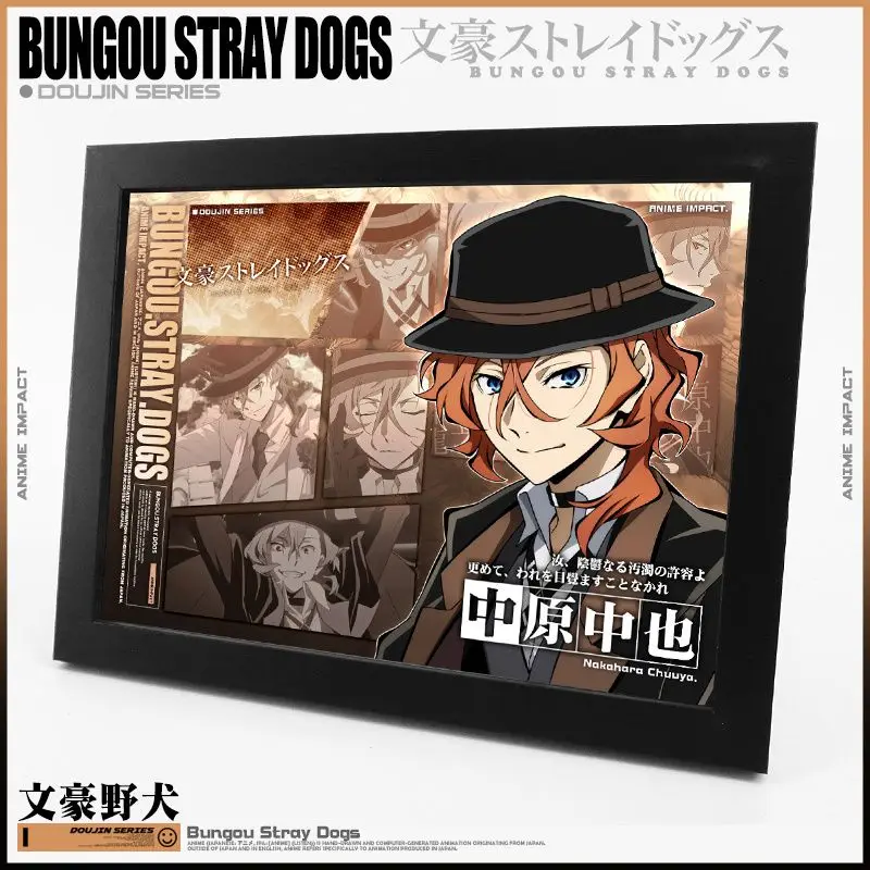 분고 스트레이 도그스 다자이 오사무 나카하라 츄야 보조 애니메이션 주변 상품 사진 액자 창의적인 만화 데스크탑 장식품 선물