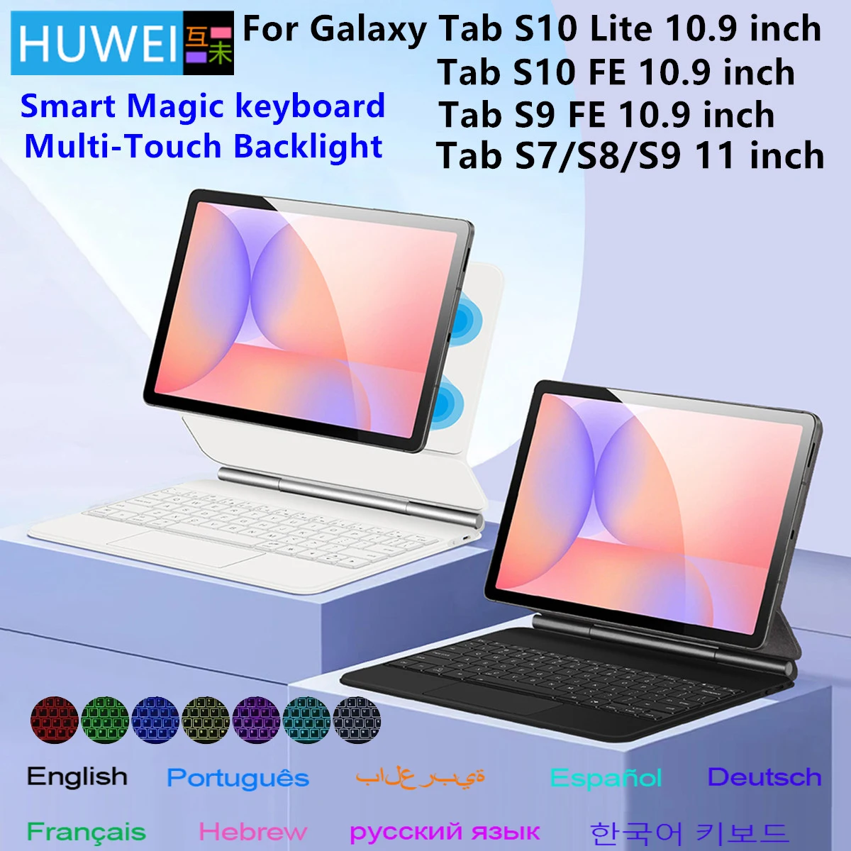 

Magic Keyboard For Samsung Galaxy Tab S10 Lite 10.9 Inch SM-X400 SM-X406B Tablet Case For Tab S9 FE/ S10 FE 10.9" S8 S9 11"Cover