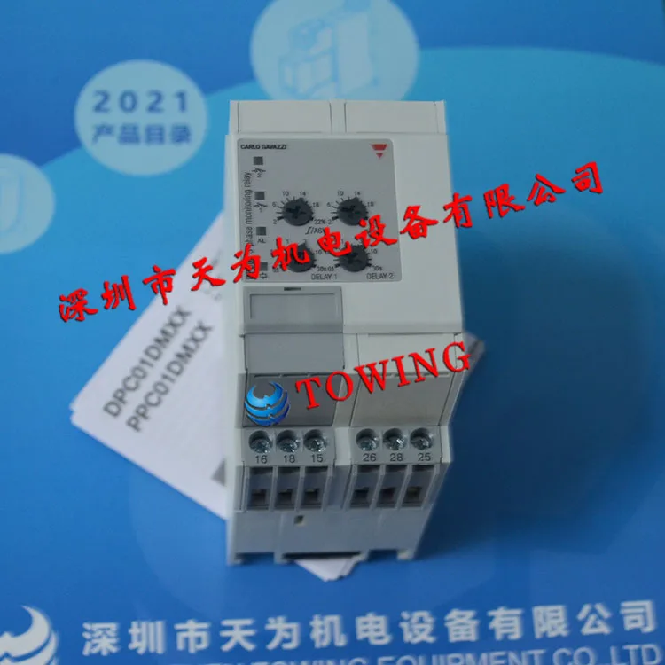 

Original Genuine Swiss Carlos Gavazzi Three-phase Multi-function Monitoring Relay DPC01DM23