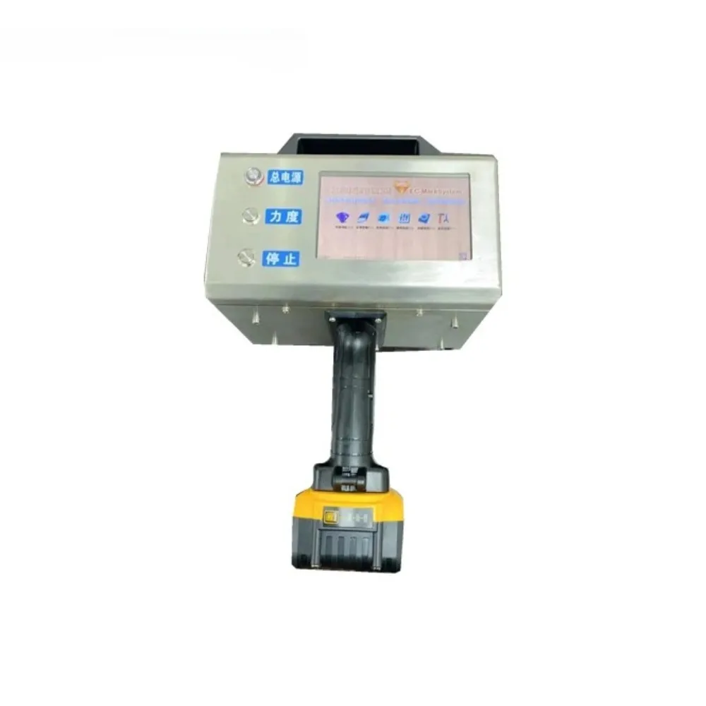 Applicable to Rechargeable Electric Handheld Engraving Machine-No Air Required, Lightweight Design