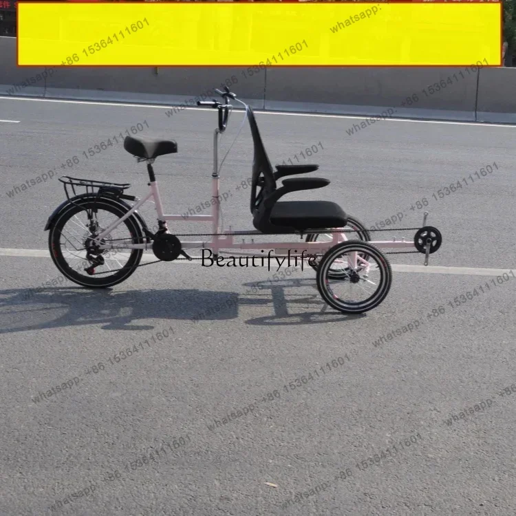 X4 20 inch double tricycle middle-aged and elderly double scooter sightseeing car disc brake