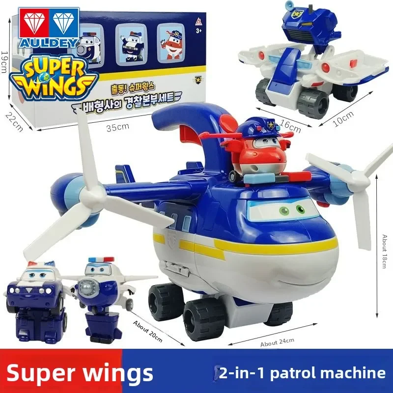 

Auldey Super Wings, Большой капитан, 2-в-1, Патрульный самолет, Совершенно новый, Подарочная коробка для игрушек, Коллекция игрушек