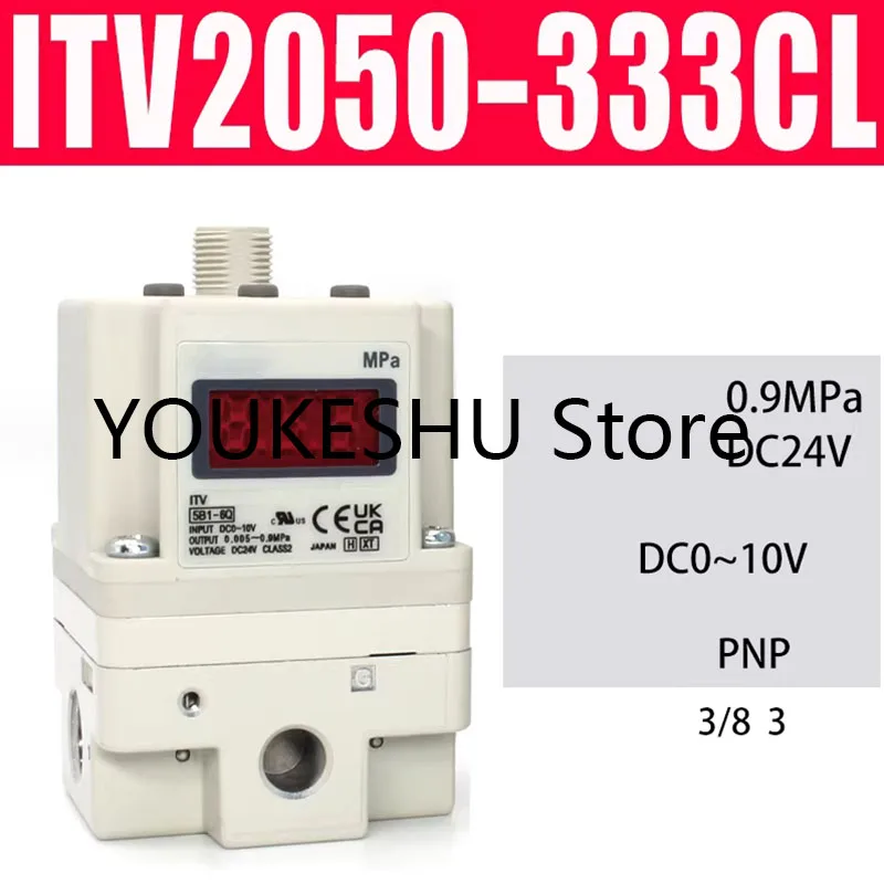 

New original electrical proportional valve ITV2050-333CL With C bracket and data cable