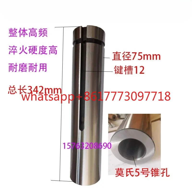 

Втулка задней бабки токарного станка 6140/6150 6180\6163 Конус задней бабки