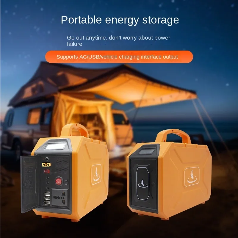 Outdoor-Camping Home Notfall 200w tragbare 220V mobile Stromsp eicher Backup Solar Outdoor-Kraftwerk