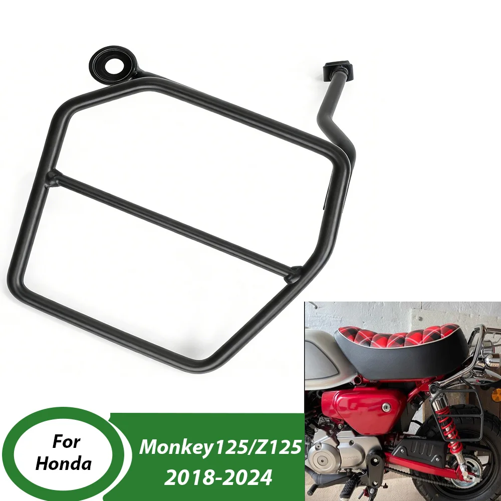 Motorcycle Saddlebag Support Bracket Accessories For Honda Monkey 125 Z125 2018-2024 Side Trunk Bag Support Edge Frame Rack  ﻿