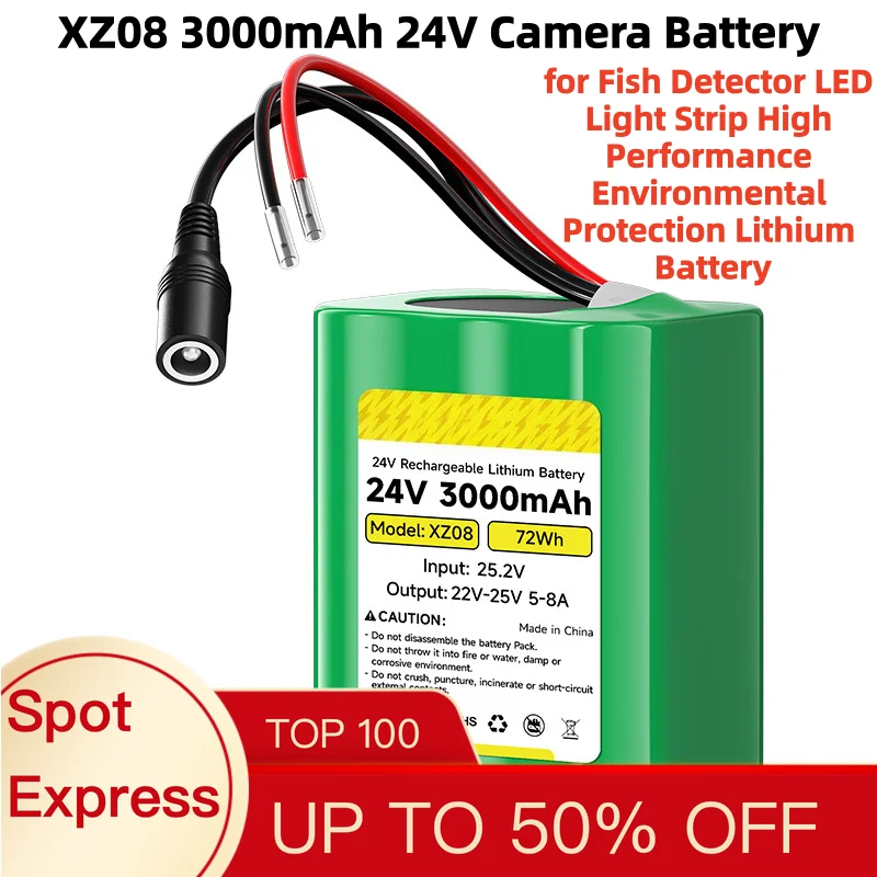 XZ08 3000mAh 24V Camera Battery for Fish Detector LED Light Strip High Performance Environmental Protection Lithium Battery