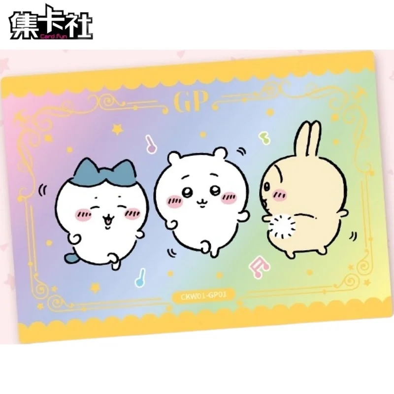 مجموعة البطاقات كلوب تشيكاوا بطاقات قابلة للجمع ملحقات الرسوم المتحركة الأصلية اللطيفة شياو با أوساجي العلامة التجارية الجديدة غير مفتوحة